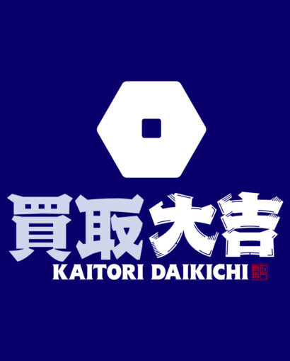 02d71d31 (1)