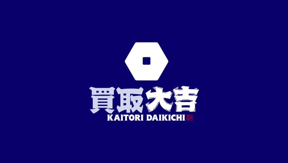 名称未設定のデザイン